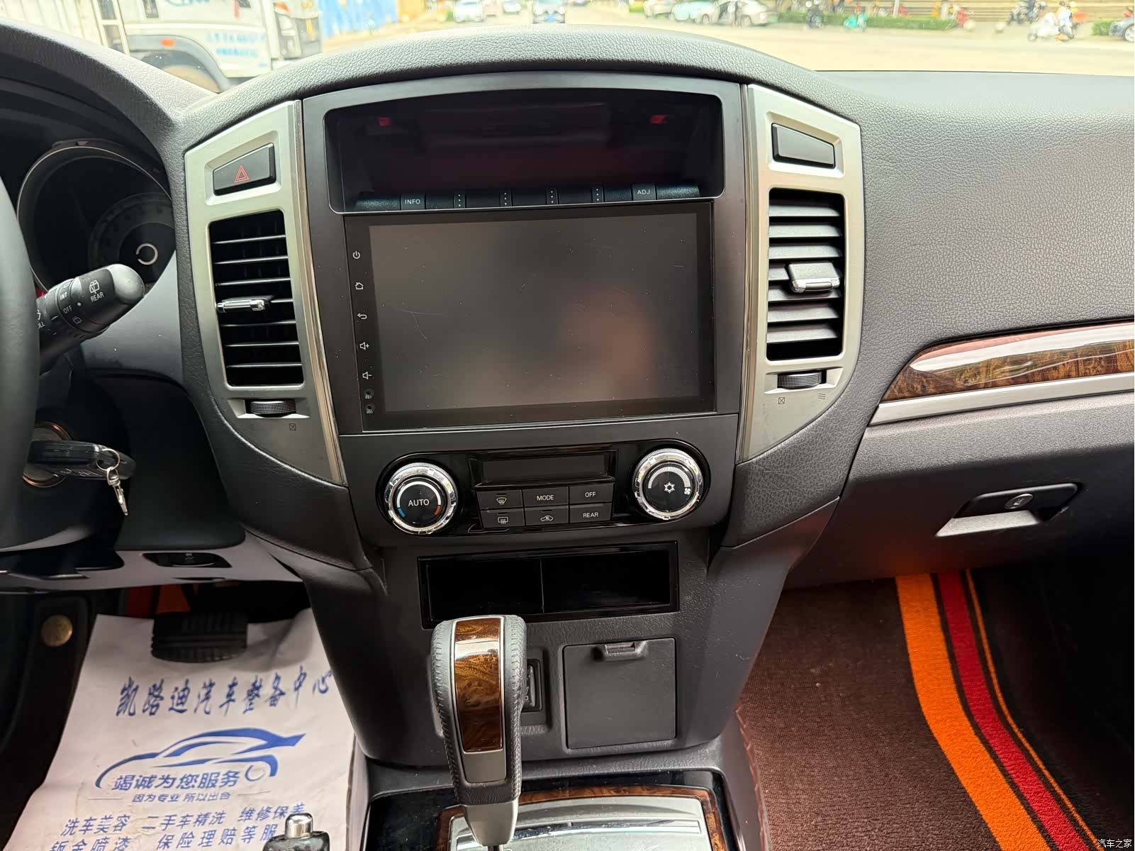 Mitsubishi Pajero, 2019 12