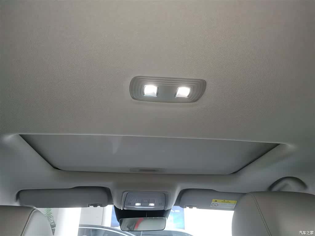 BYD Seal, 2025 14