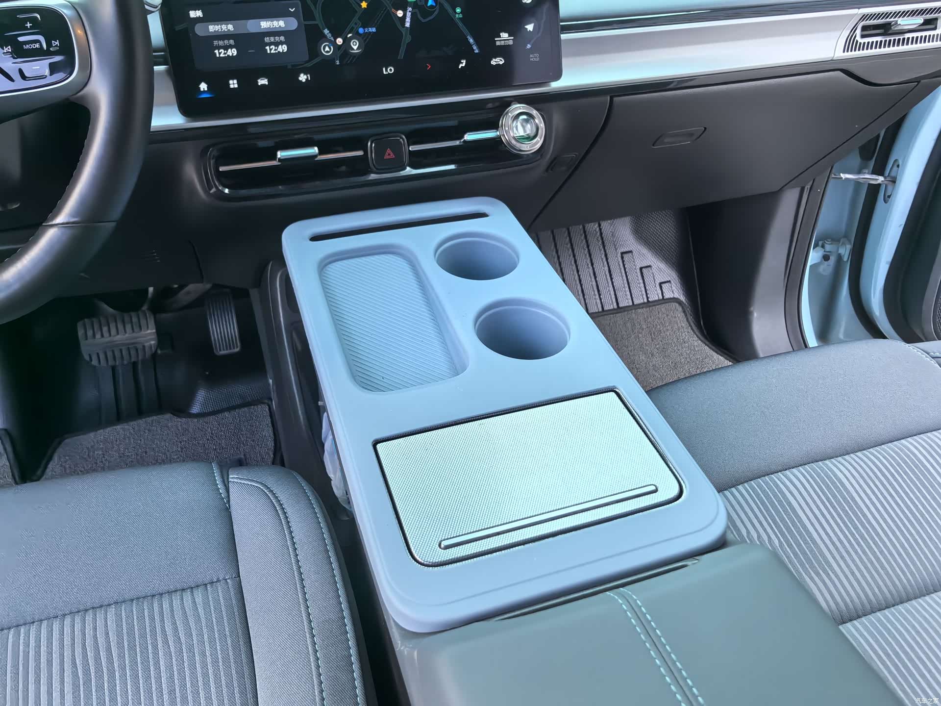Aion Y, 2023 19
