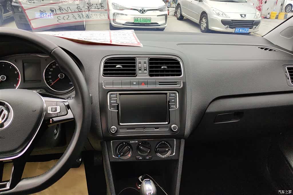Volkswagen Polo, 2017 13