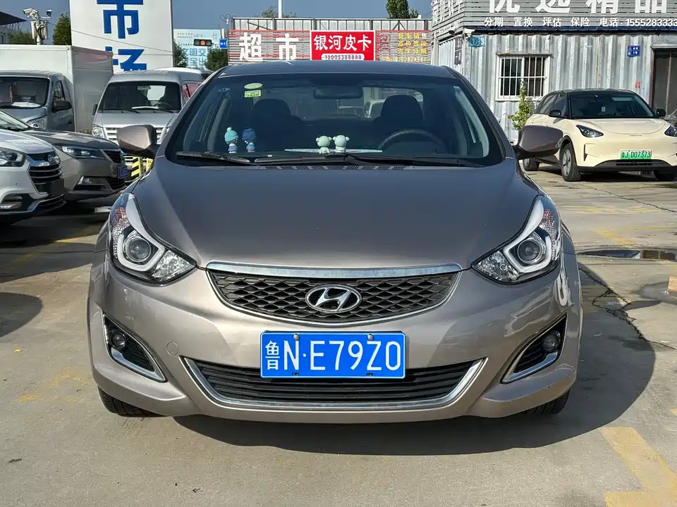 Hyundai Langdong