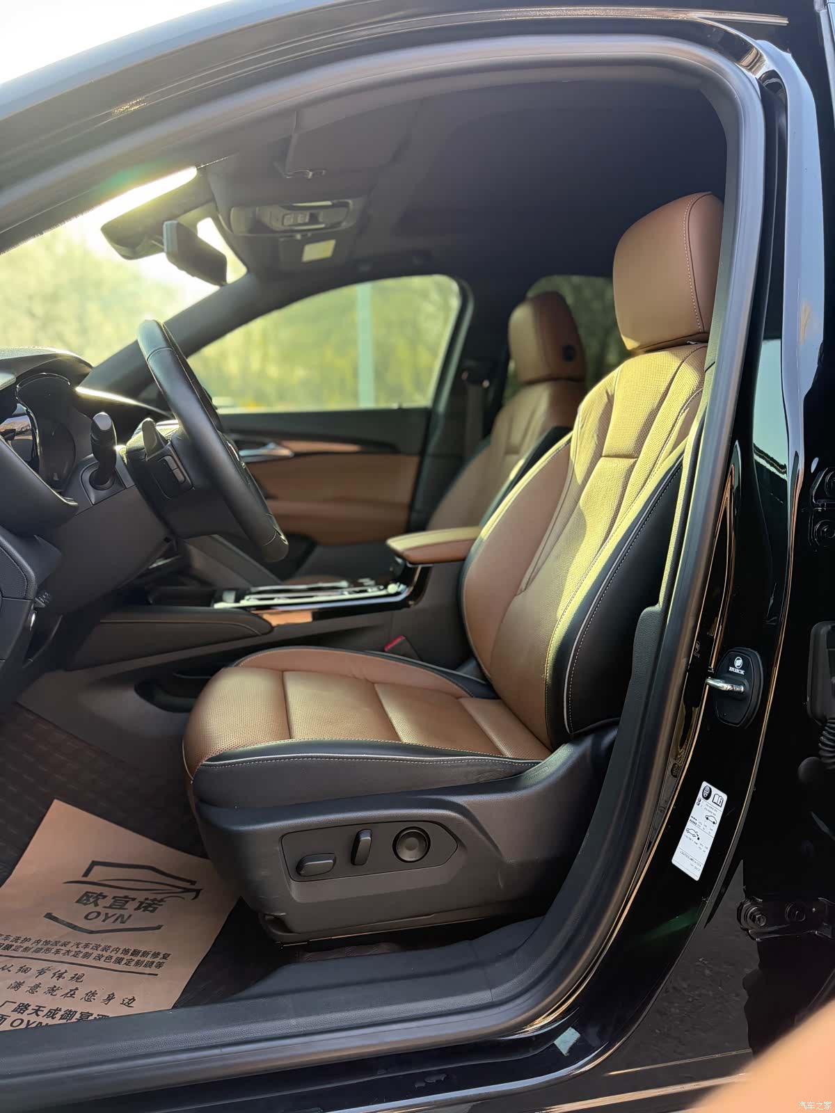 Buick Envision, 2021 12