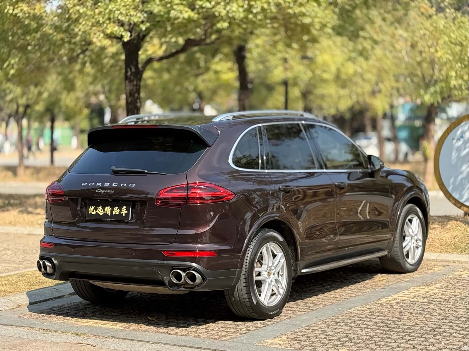 Porsche Cayenne, 2016 24