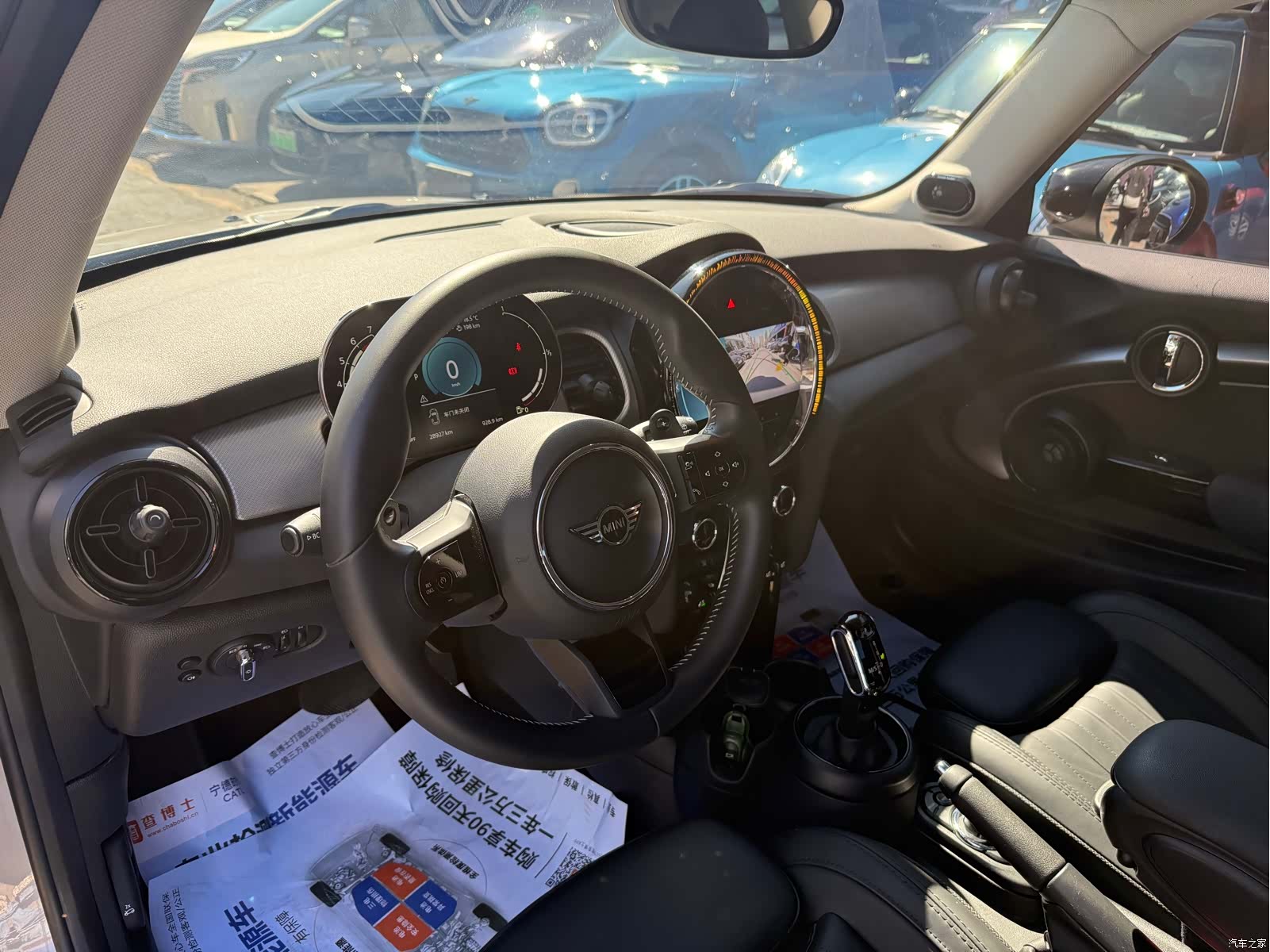 Mini Cooper, 2022 13