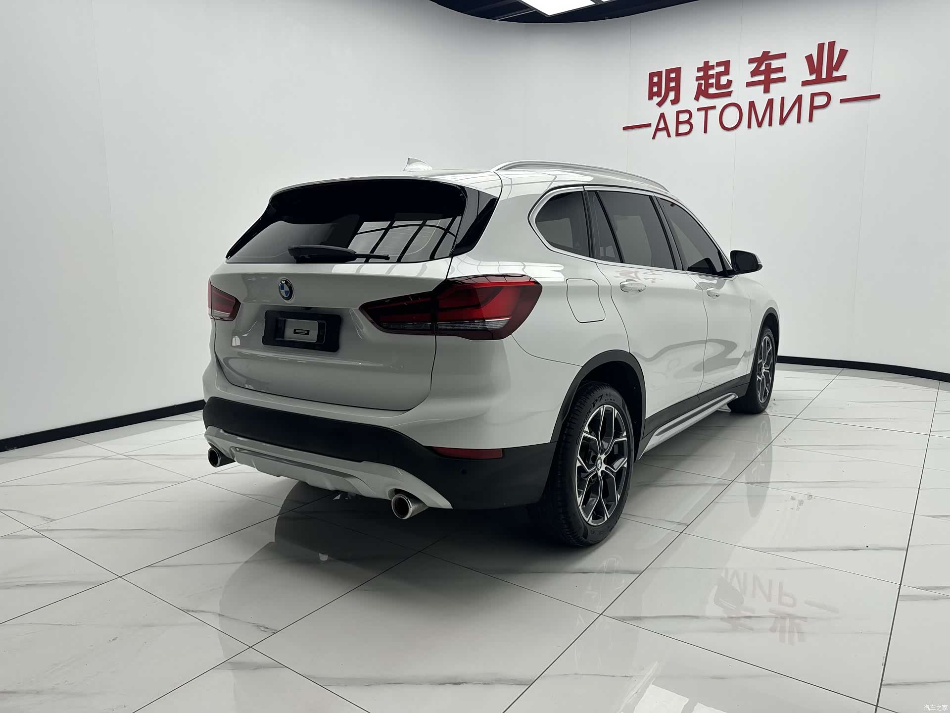 BMW X1, 2023 9