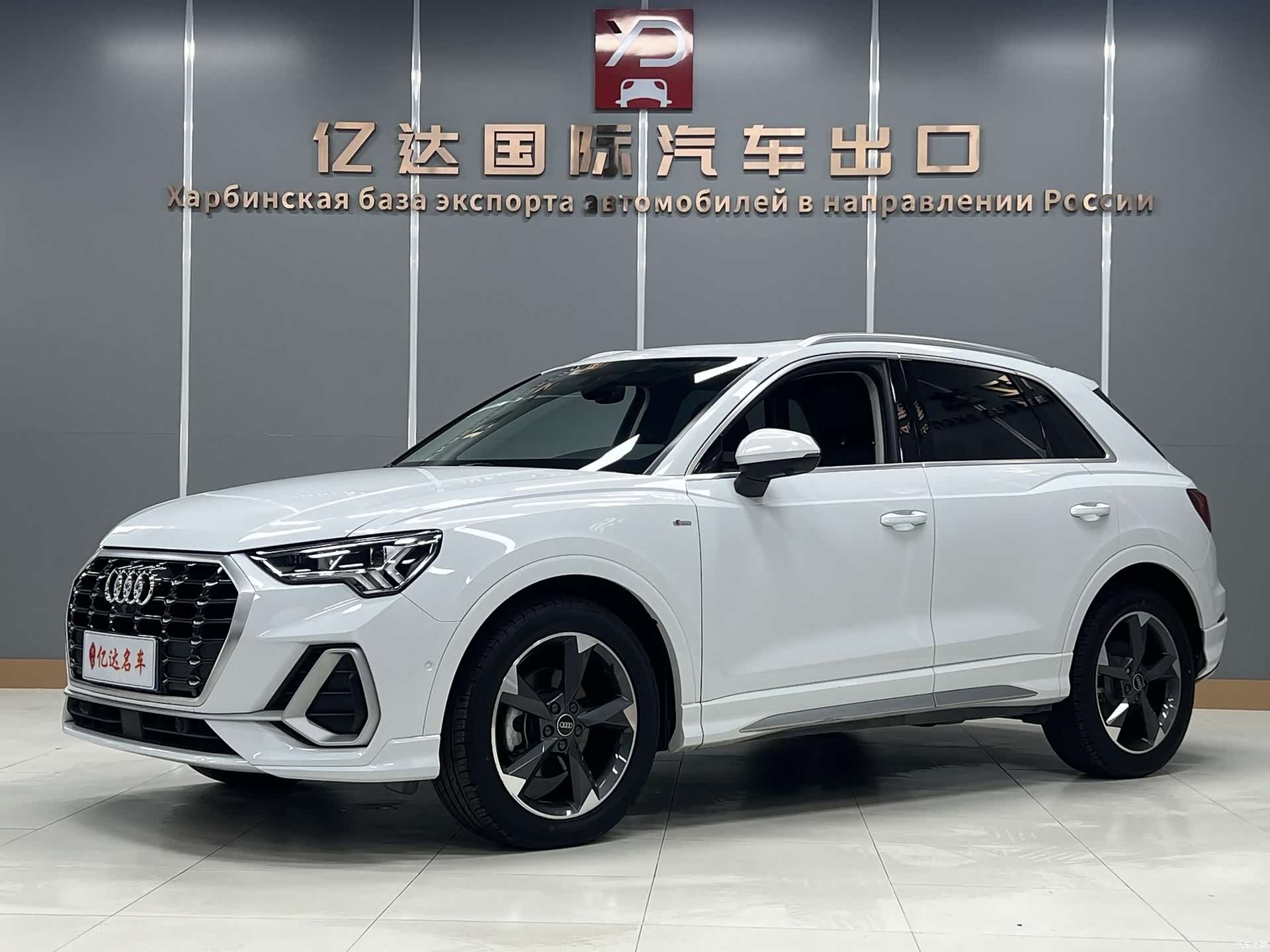 Audi Q3, 2021 1