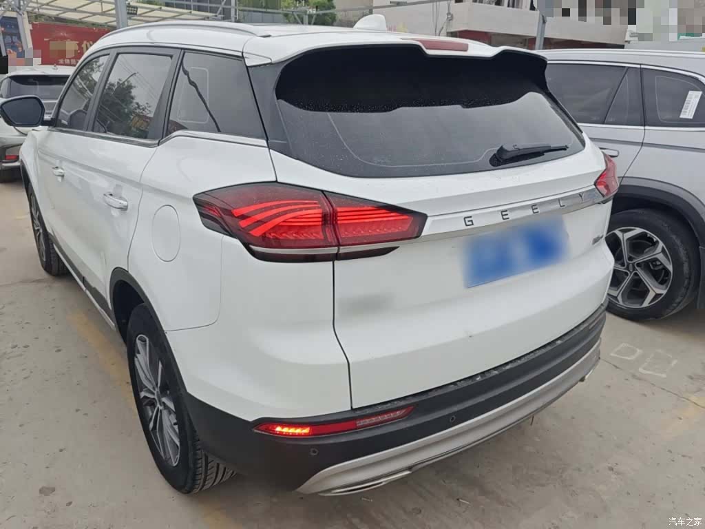 Geely Boyue, 2020 23
