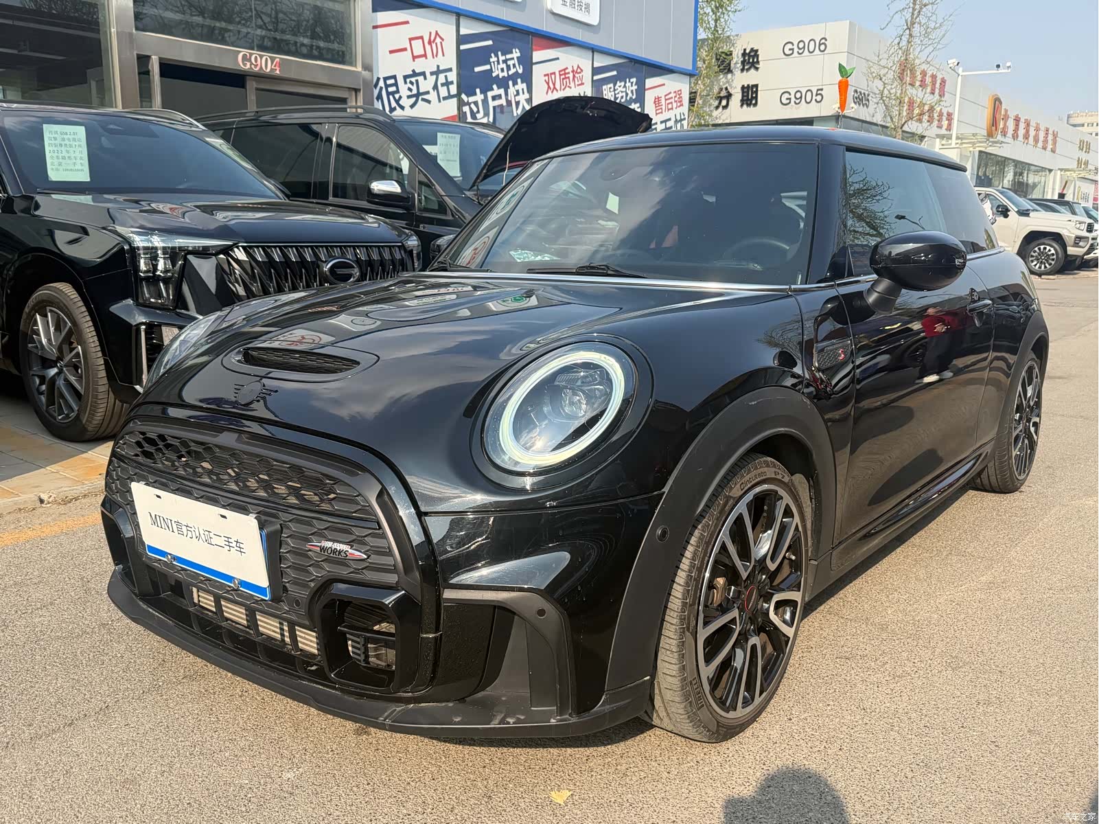 Mini Cooper, 2021 2