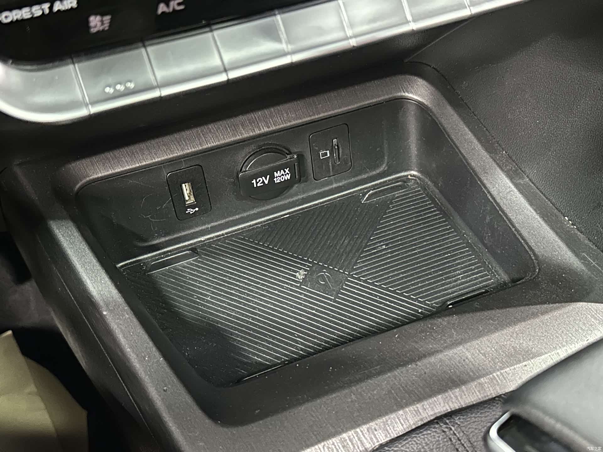 Changan CS35, 2023 38