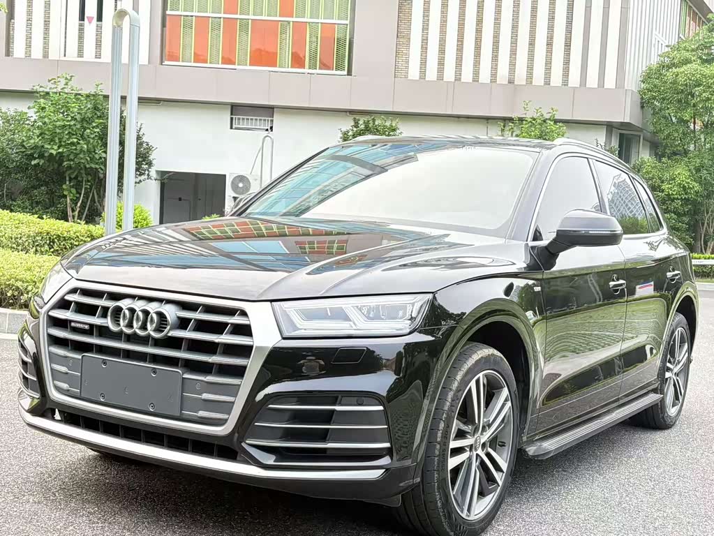 Audi Q5L