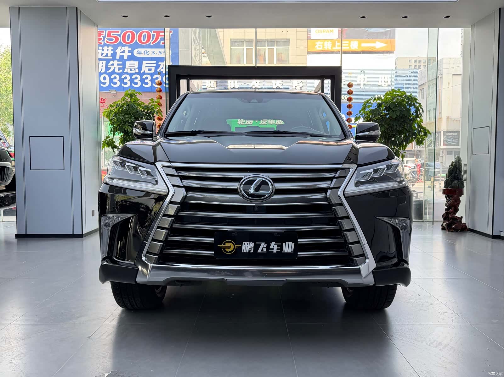 Lexus LX, 2017 2