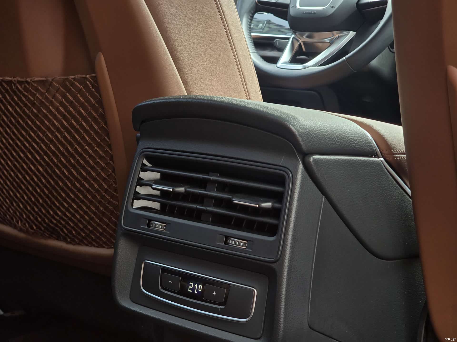 Audi Q8, 2020 15