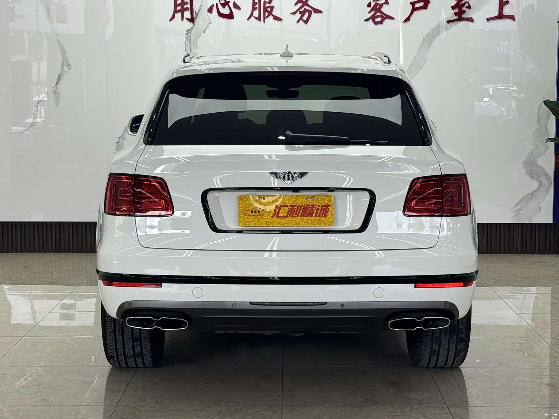 Bentley Bentayga, 2019 21