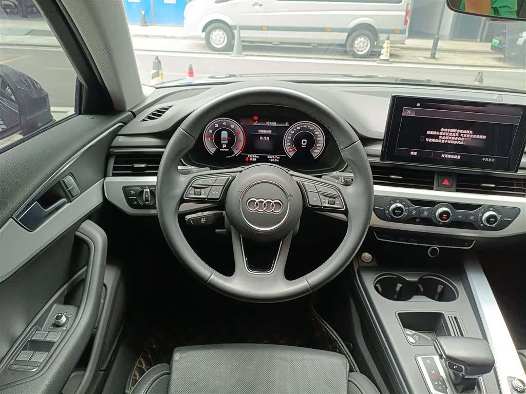 Audi A4L, 2024 11
