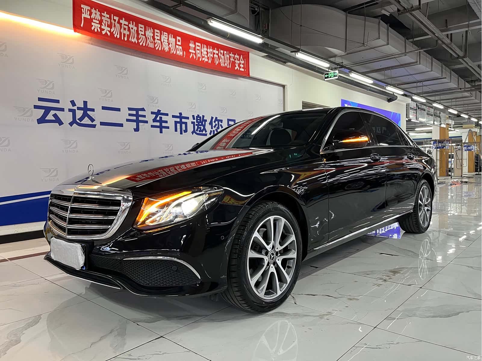 Mercedes-Benz E-Class, 2017 2