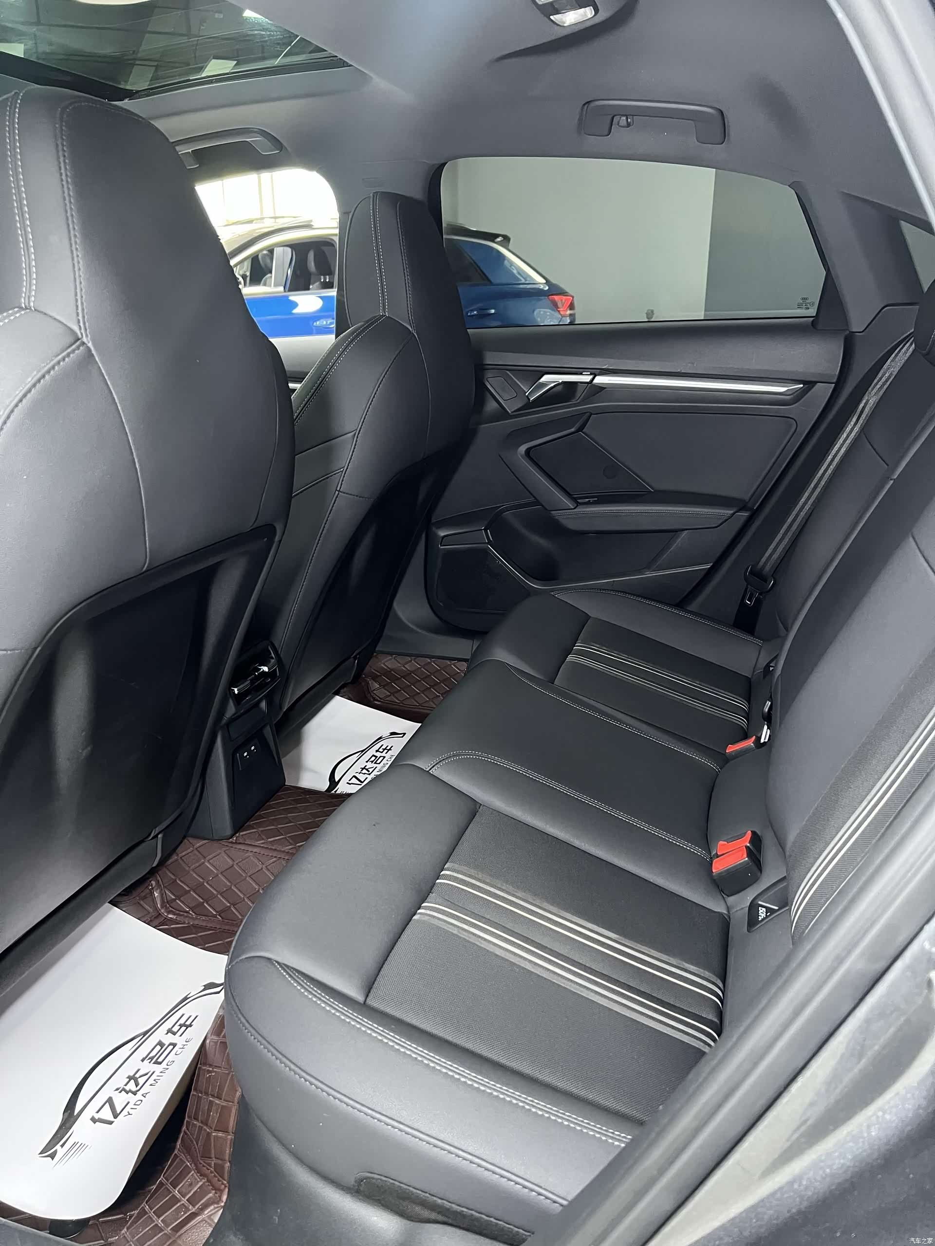 Audi A3, 2023 7