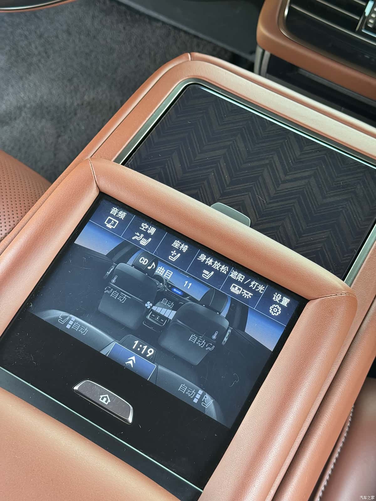 Lexus LS, 2019 15