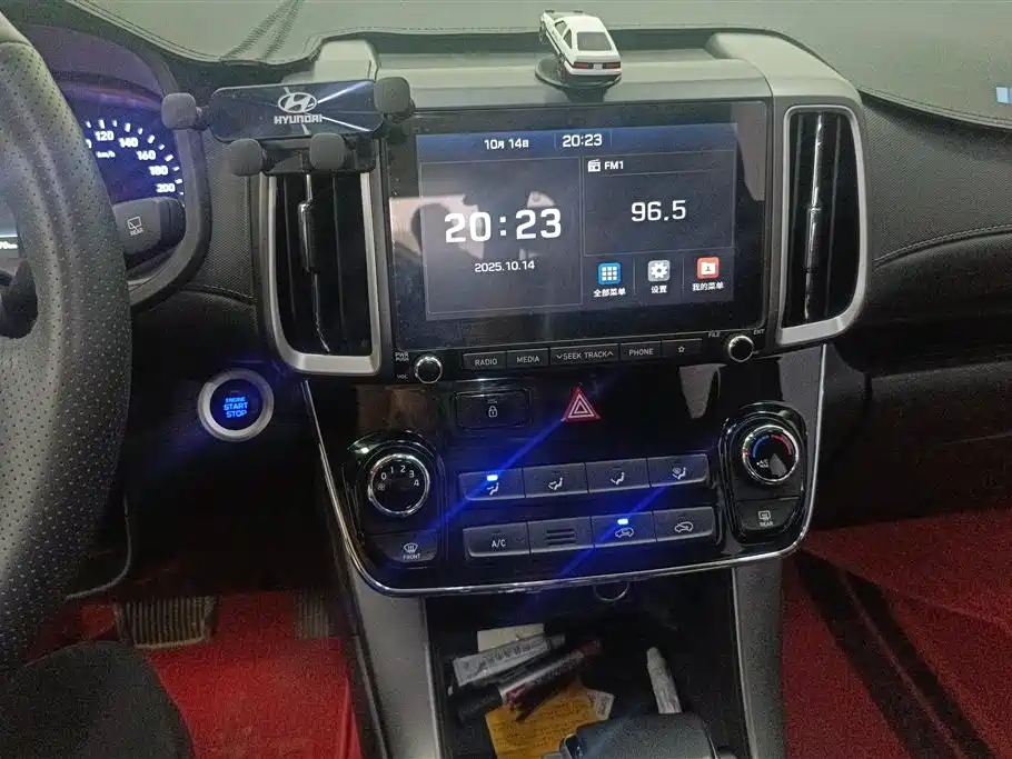 Hyundai Beijing ix35