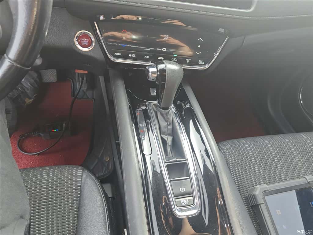 Honda Vezel, 2016 7