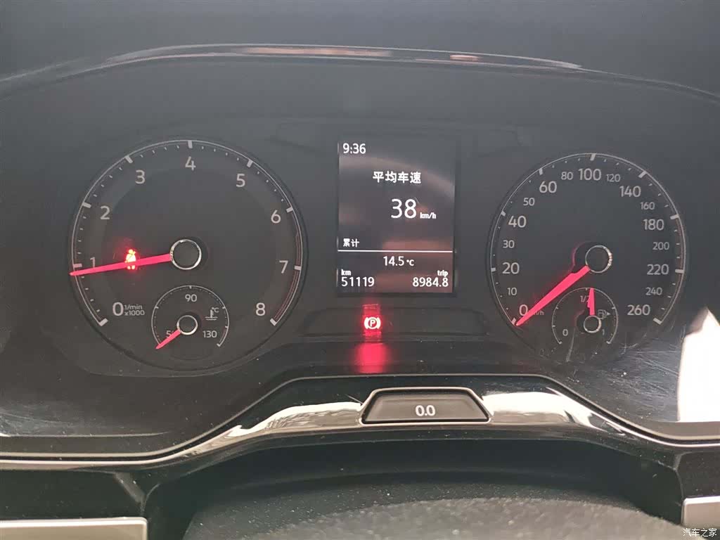 Volkswagen Bora, 2022 12