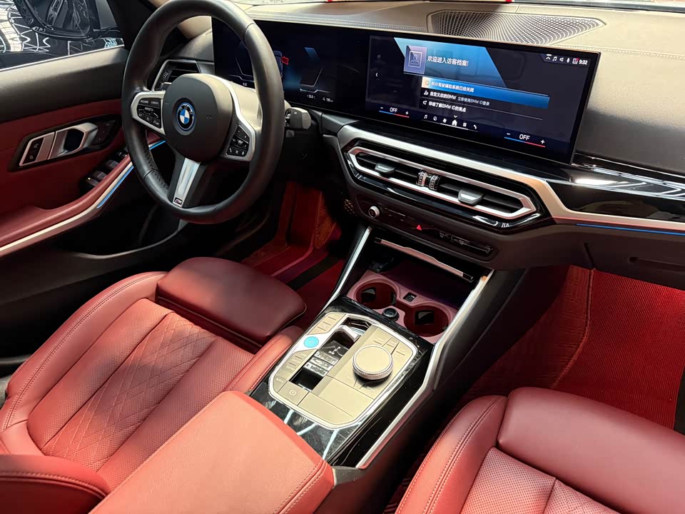 BMW i3 BMW i3