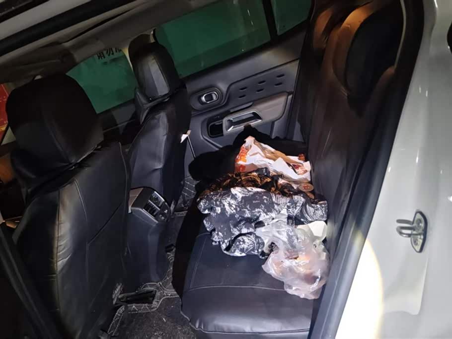 Citroen Tianyi C5 AIRCROSS