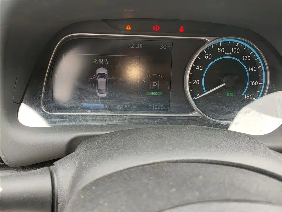 Nissan Sylphy Pure Electric