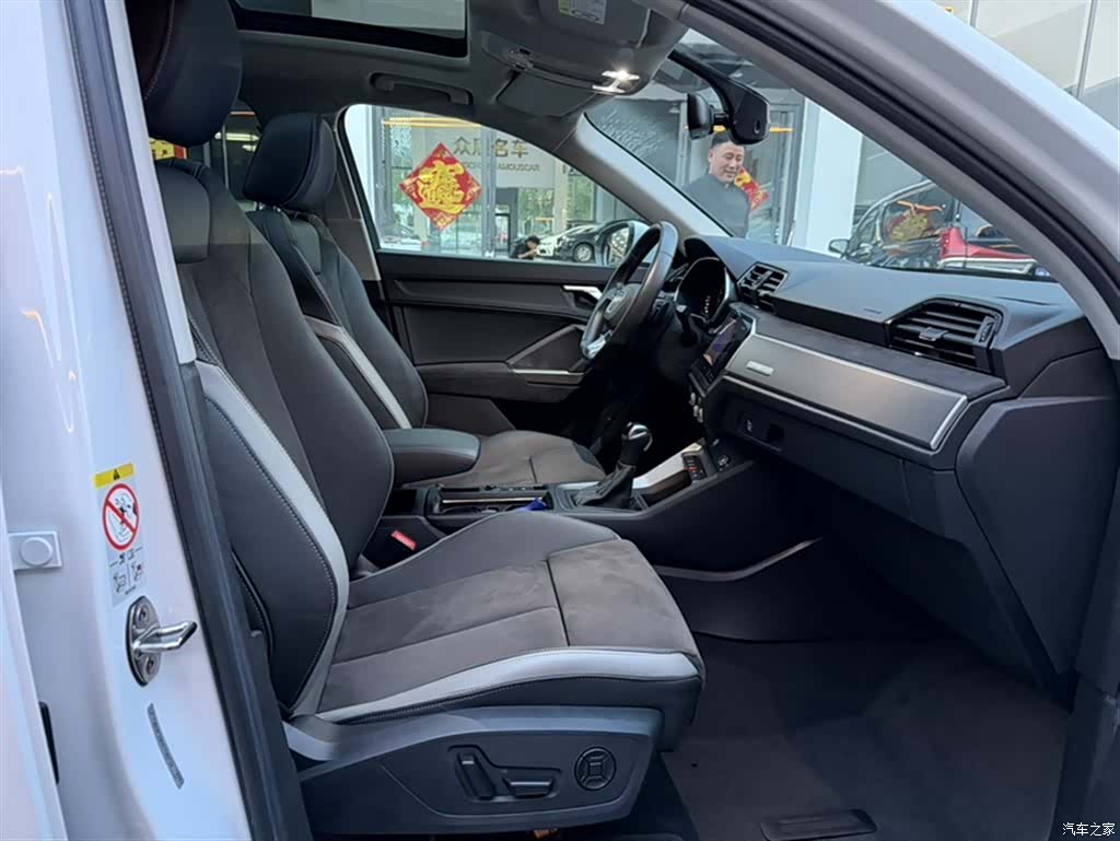 Audi Q3, 2022 20