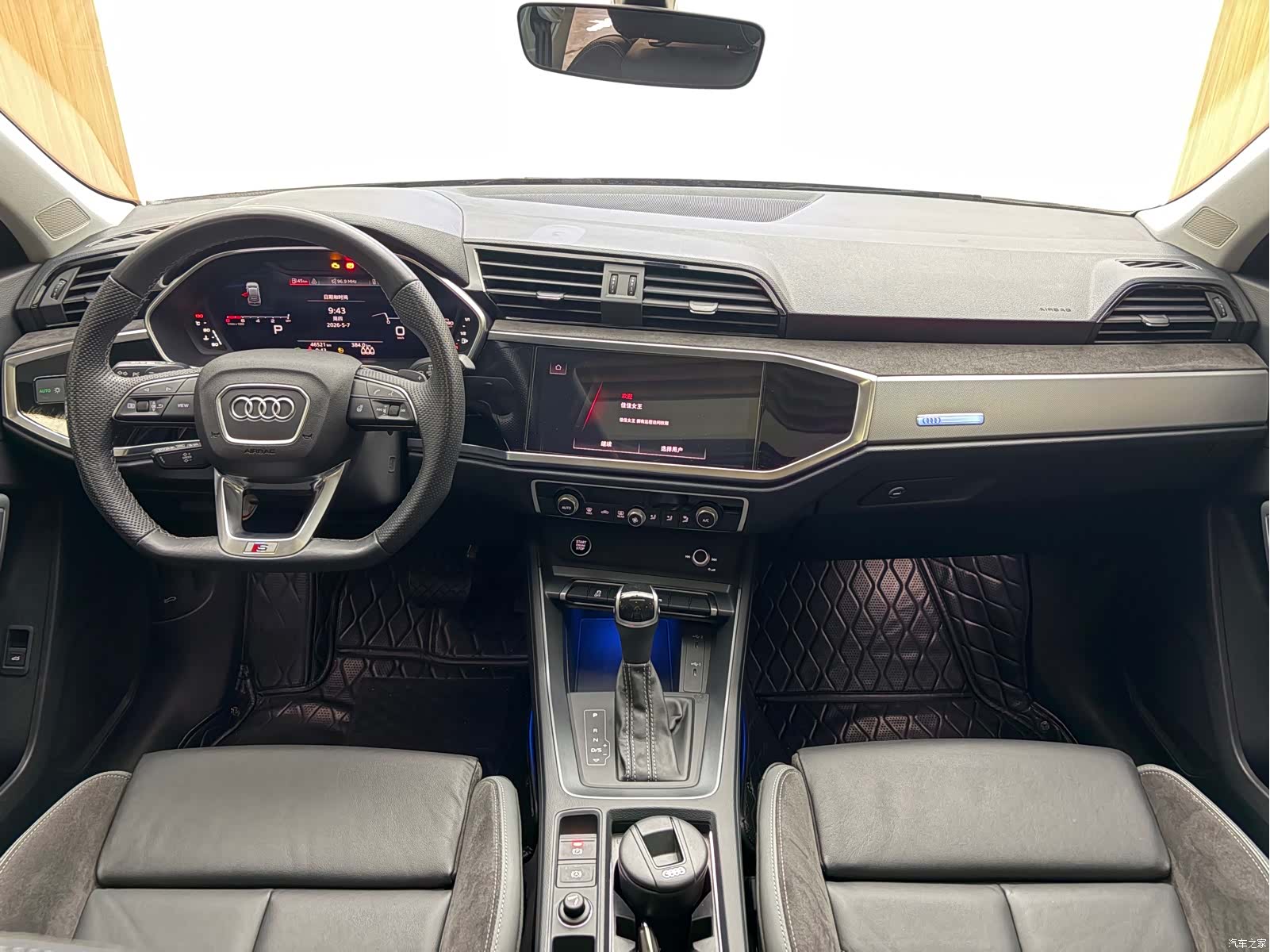 Audi Q3, 2022 12