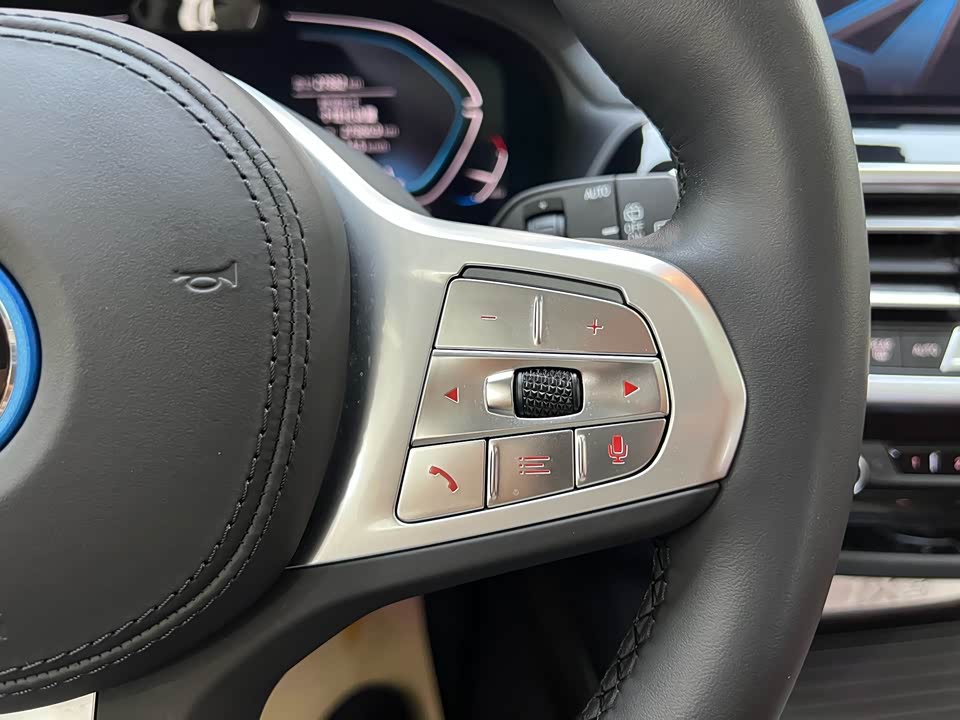 BMW iX3 BMW iX3