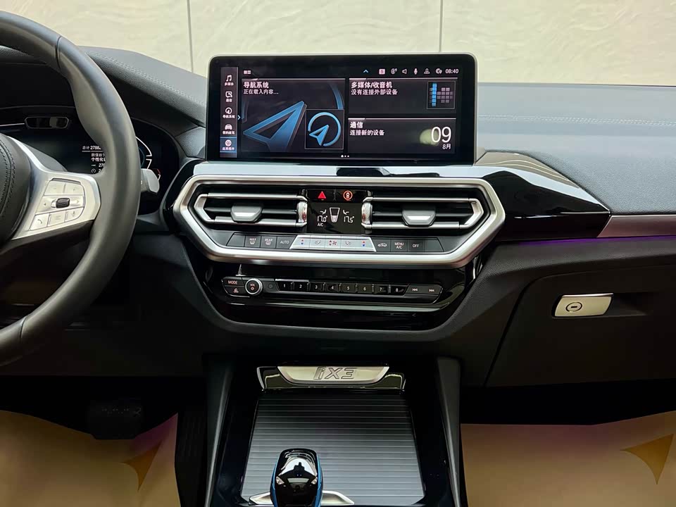 BMW iX3 BMW iX3