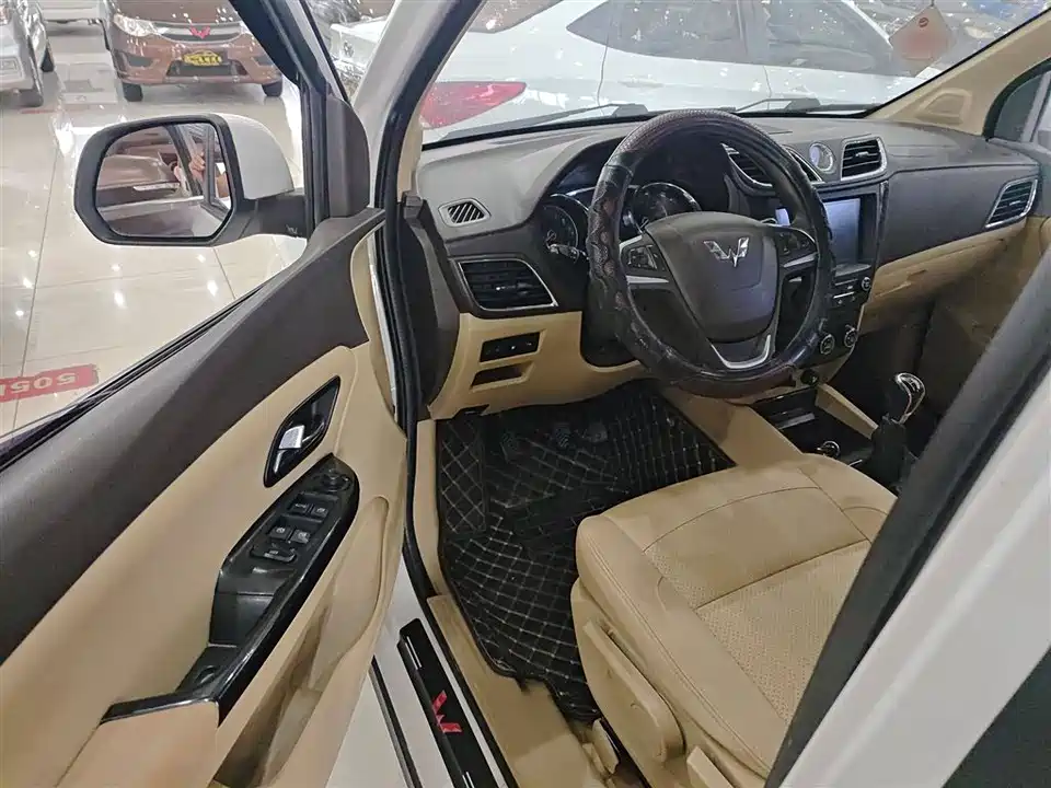 Wuling Wuling Hongguang