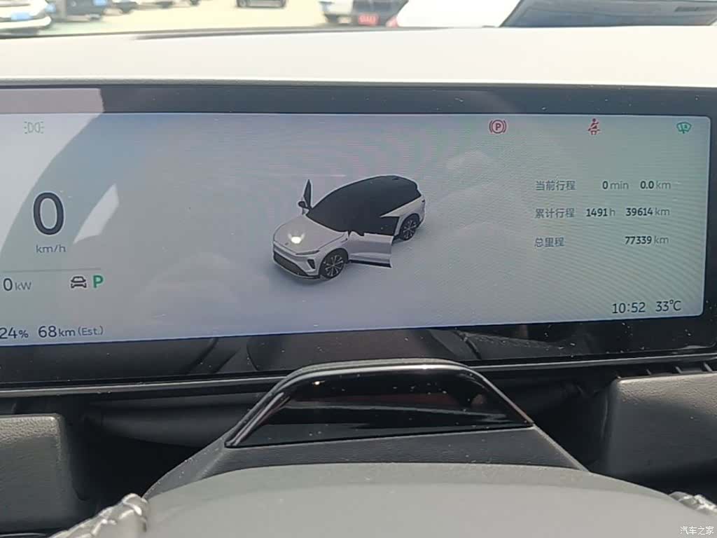 NIO ES8, 2023 8