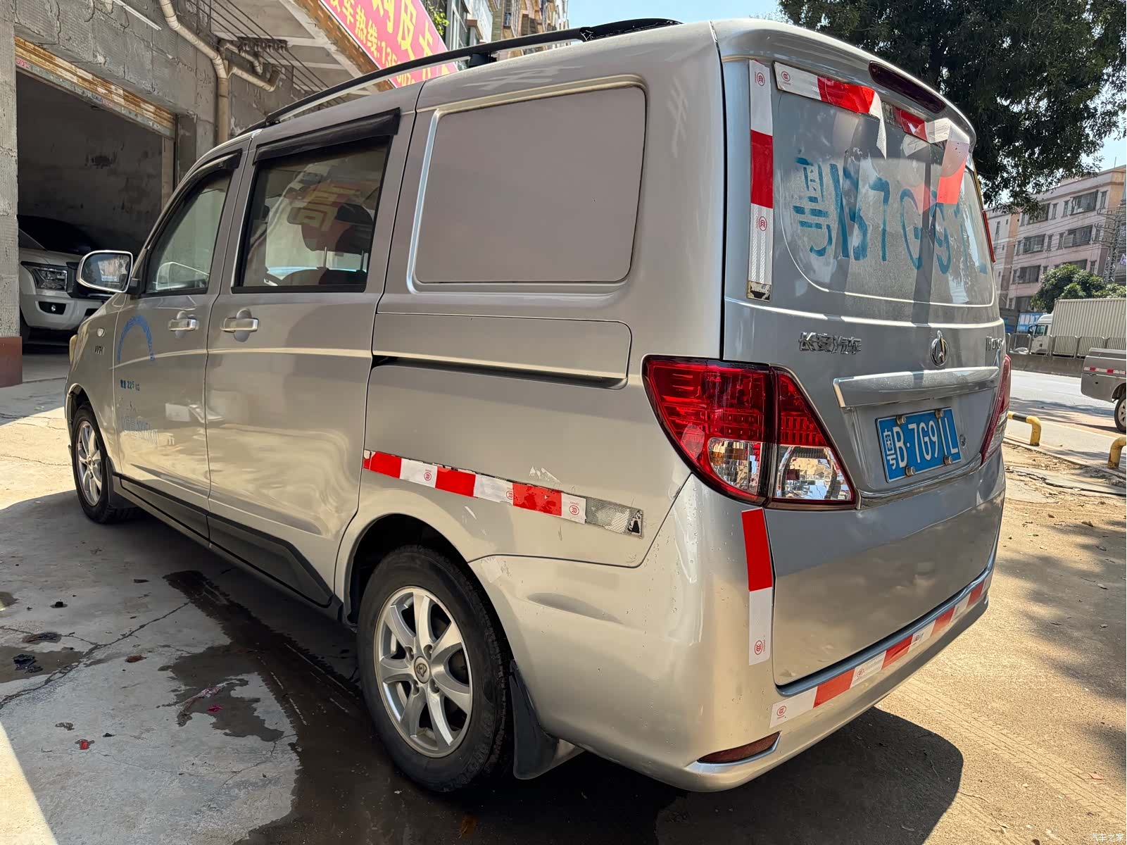 Changan S, 2016 4