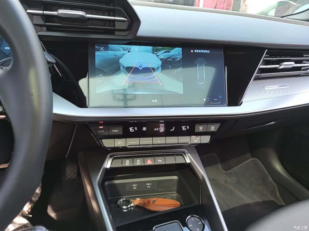 Audi A3, 2025 13