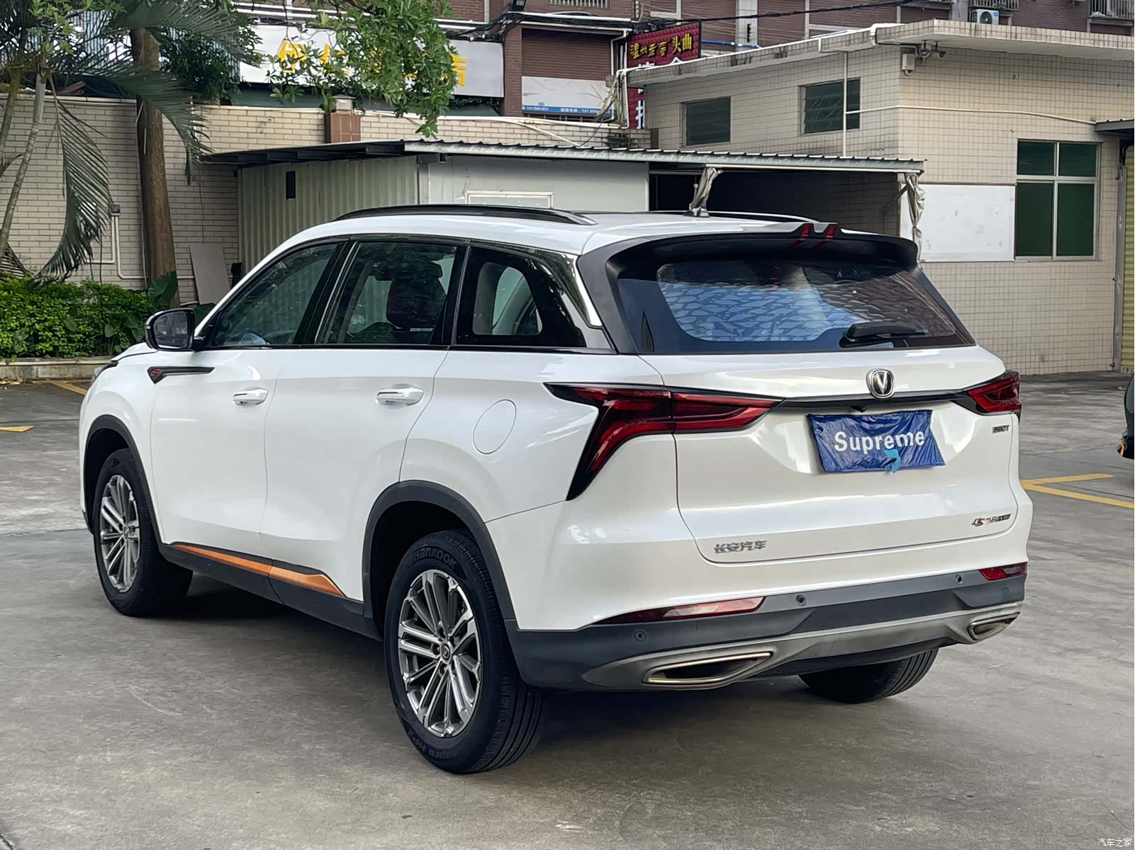 Changan CS75, 2021 6