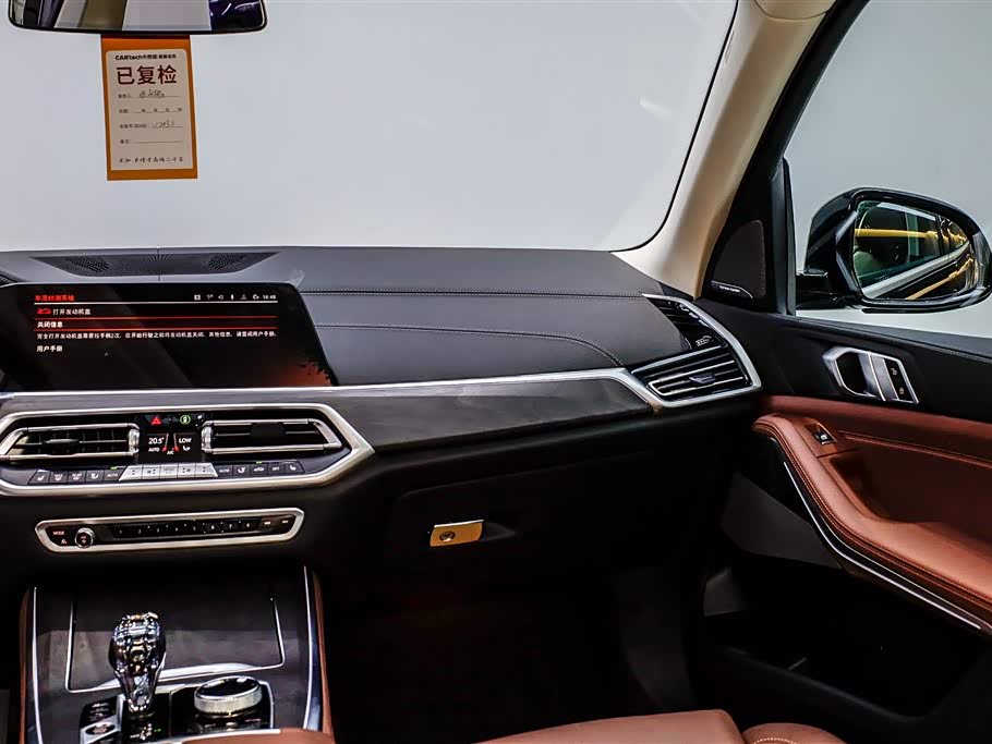 BMW X5 BMW X5