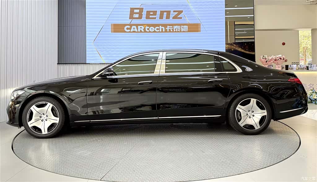 Maybach S-Class, 2024 15