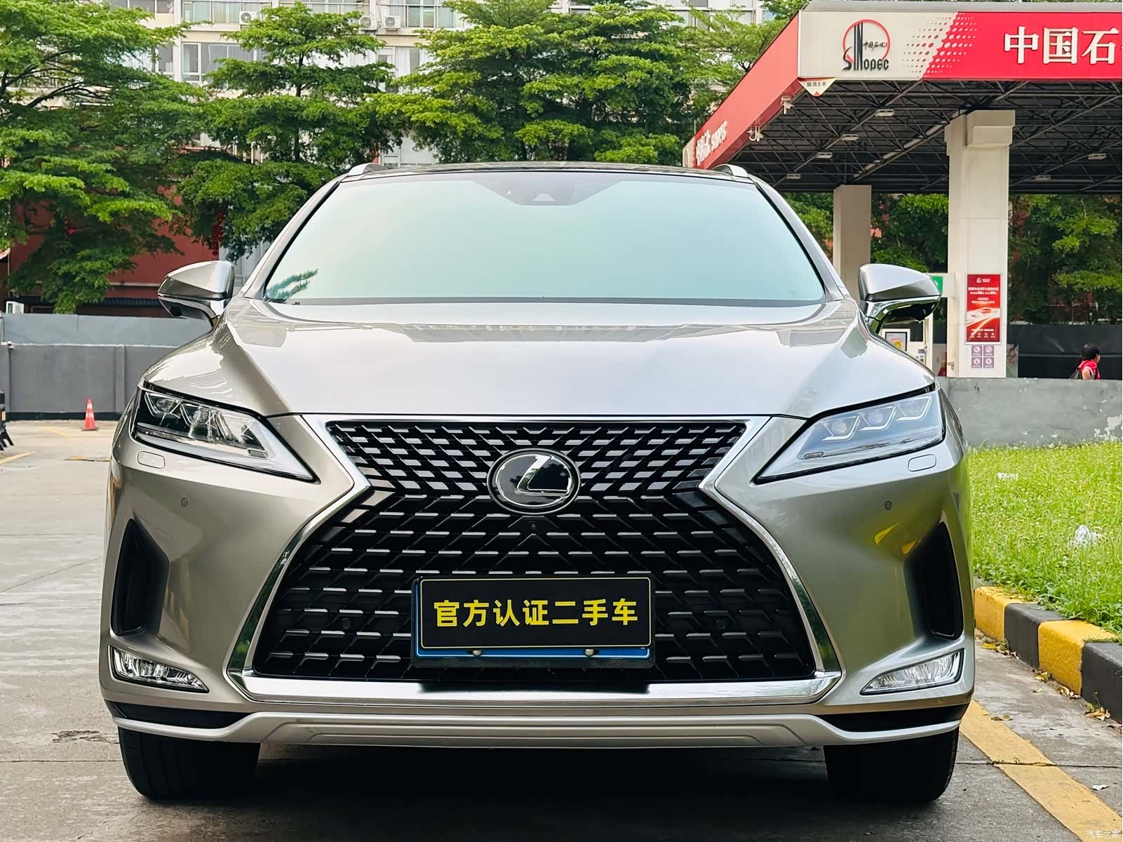 Lexus RX, 2022 3