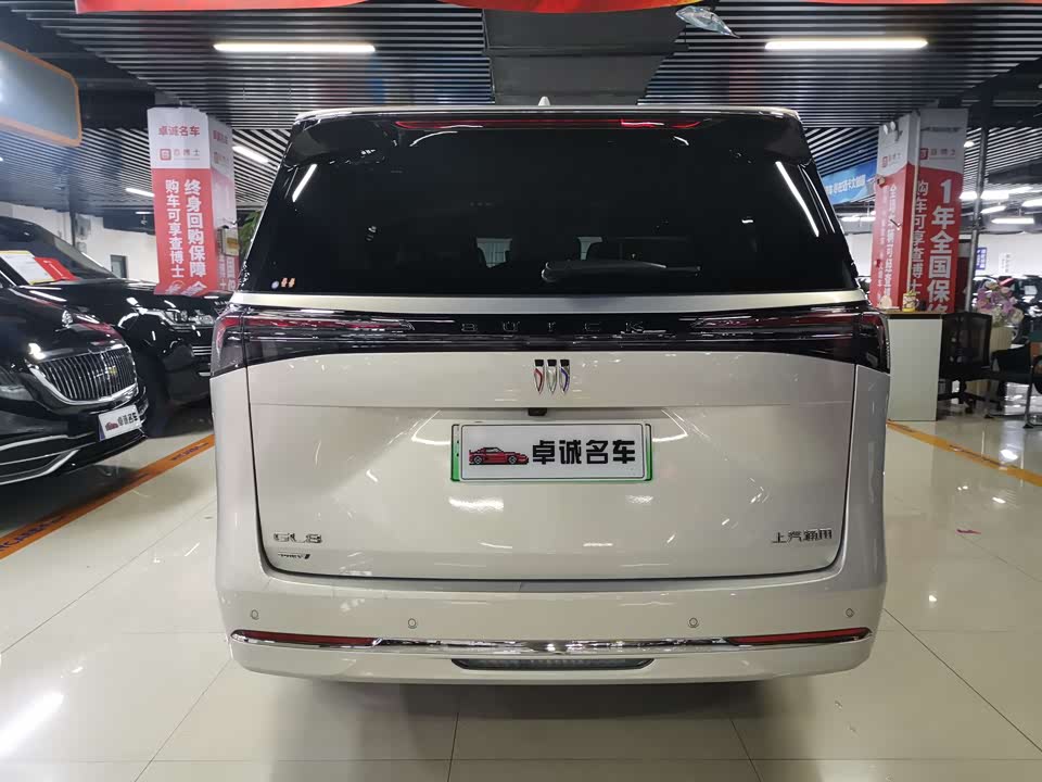 Buick GL8 Buick GL8