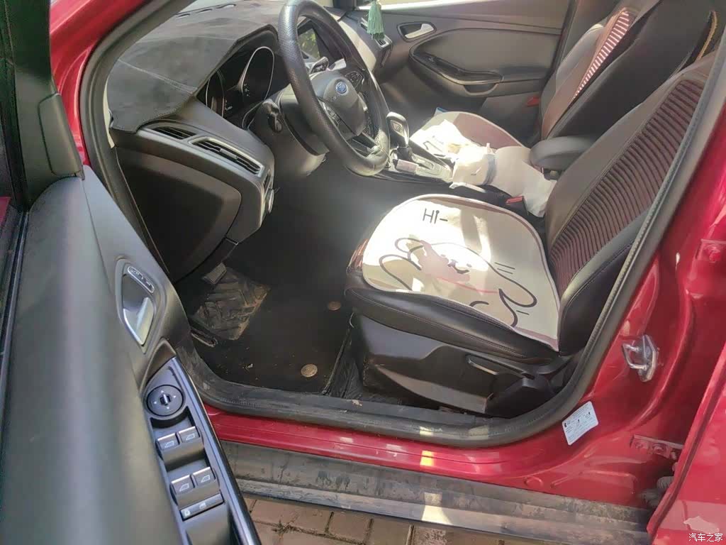 Ford Focus, 2016 14