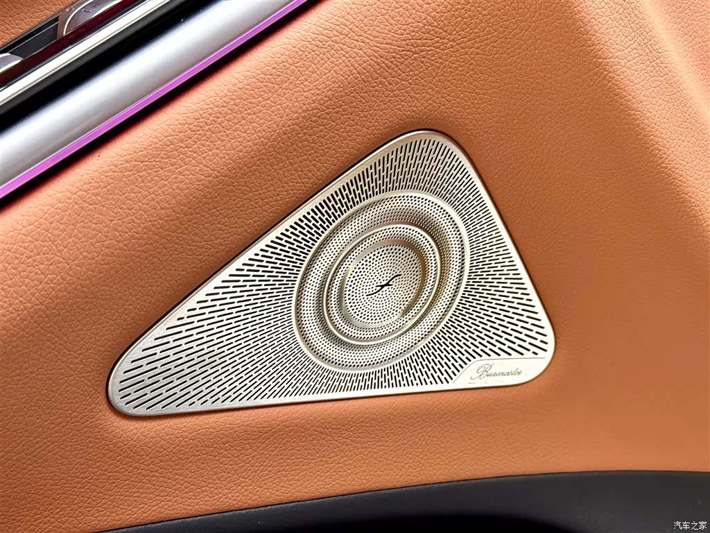 Maybach S-Class, 2024 3