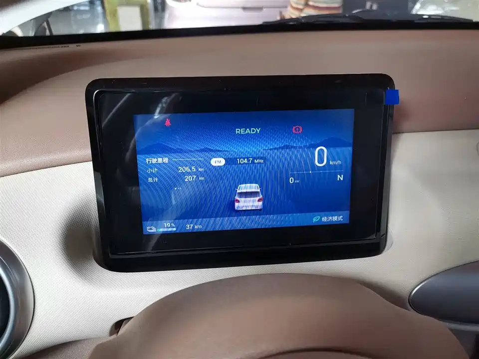 Wuling Hongguang MINIEV