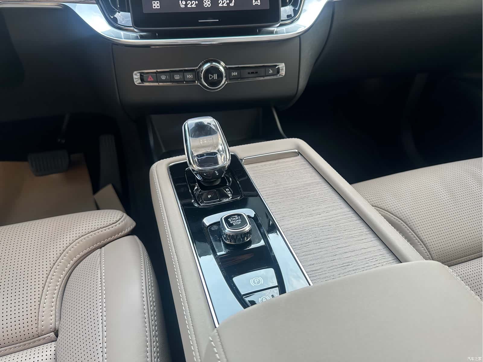 Volvo XC90, 2025 13