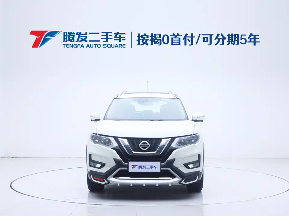 Nissan Qijun