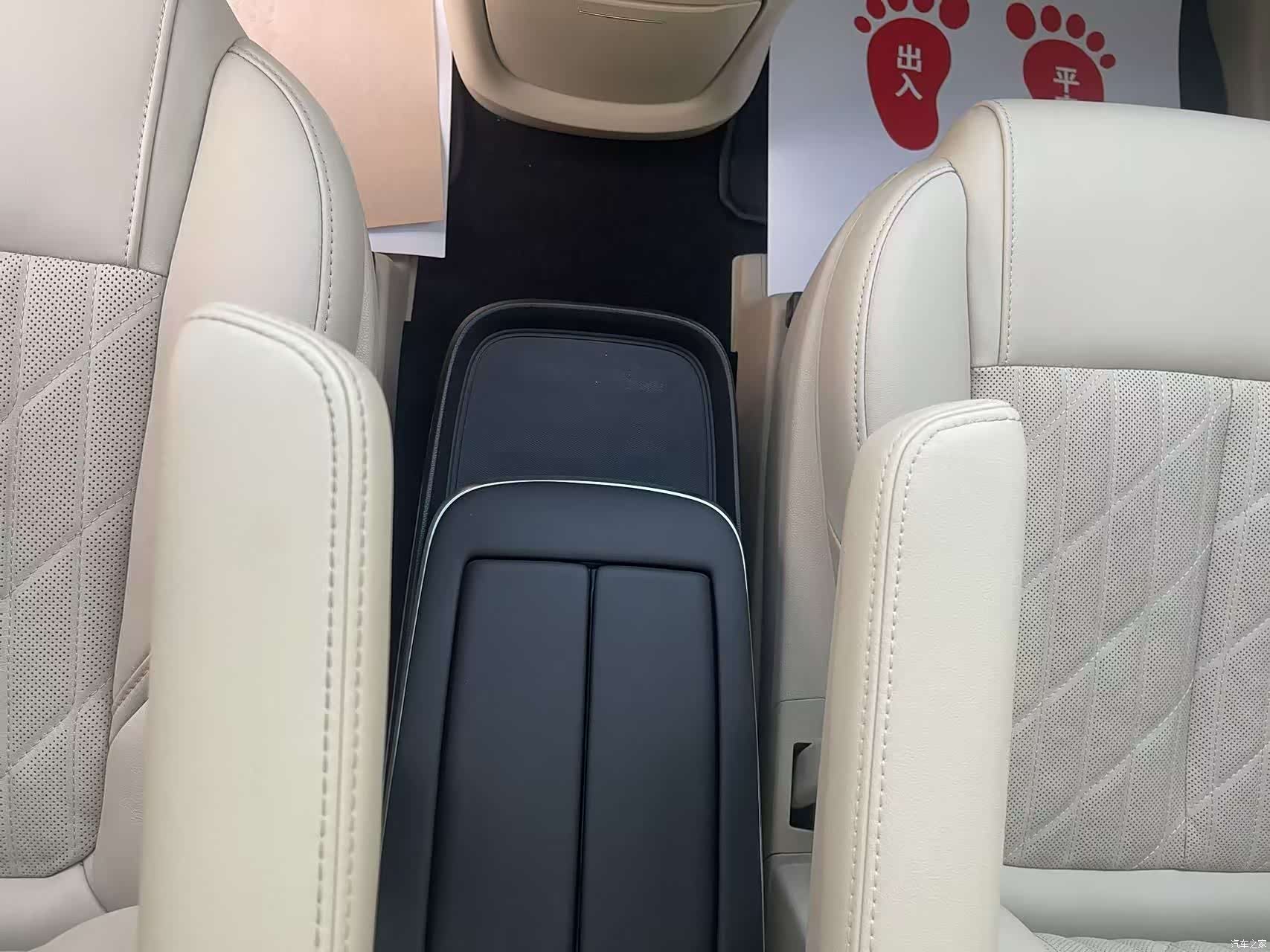 Buick GL8, 2022 27