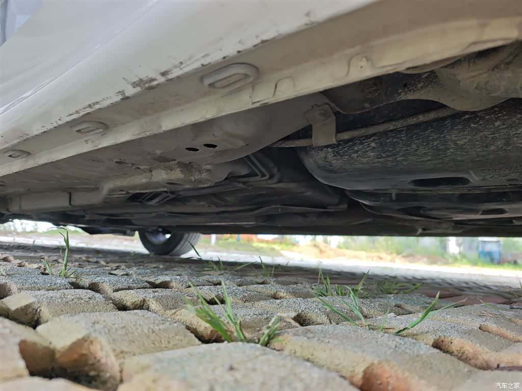 Roewe i5, 2021 22