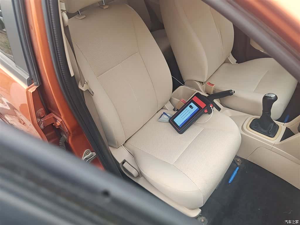 Chery 2, 2016 20
