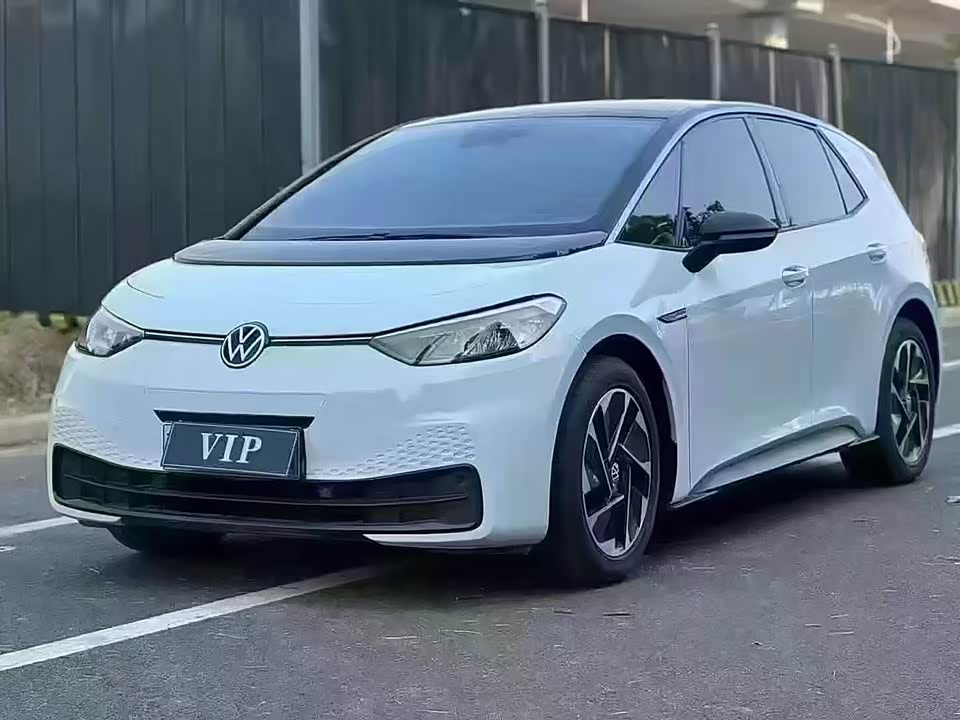 Volkswagen ID.3