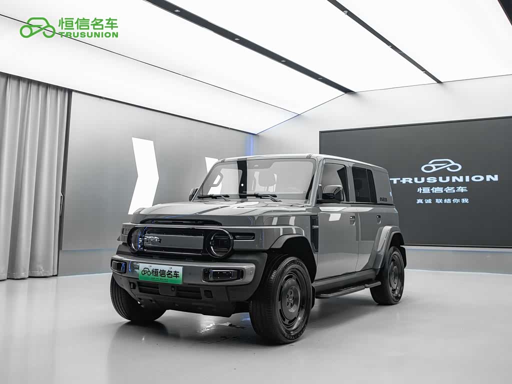 Chery iCAR V23